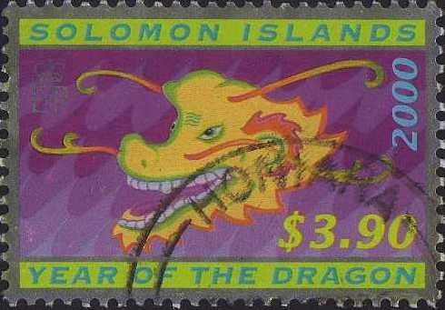 Dragon roaring