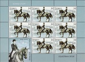 Mini Sheet, Dressage, Belarus,  , Animals (Fauna), Equestrianism and horse riding, Horses, Mammals, Sports