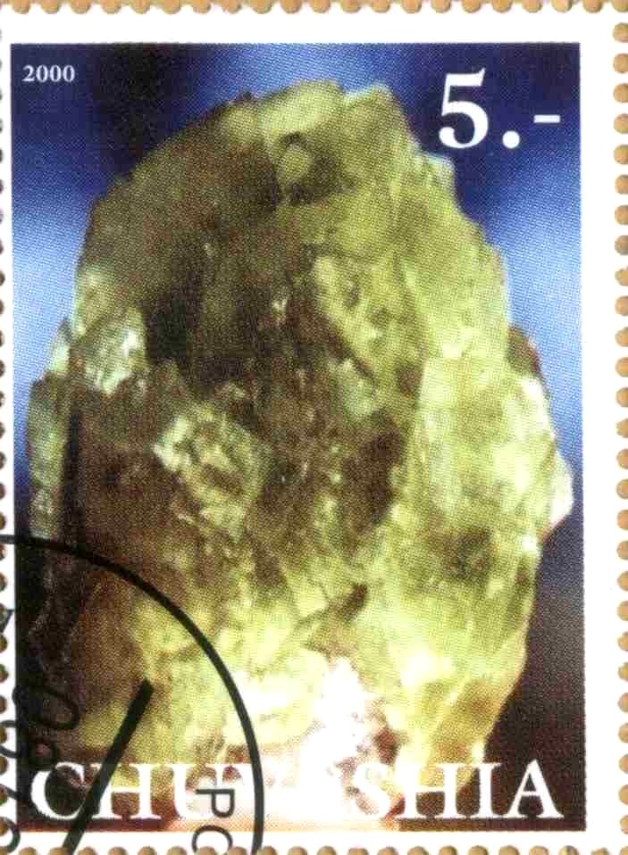 Mineral