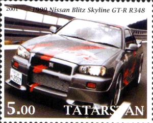 Stamp, Nissan Blitz Skyline GT-R R348 1999, Cinderellas,  , Cars