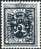 Stamp, Heraldic lion, Belgium,  , Coats of Arms, Heraldic Animals, Лев
