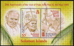 Souvenir Sheet, Pope John Paul II minisheet, Solomon Islands,  , Popes, Religion