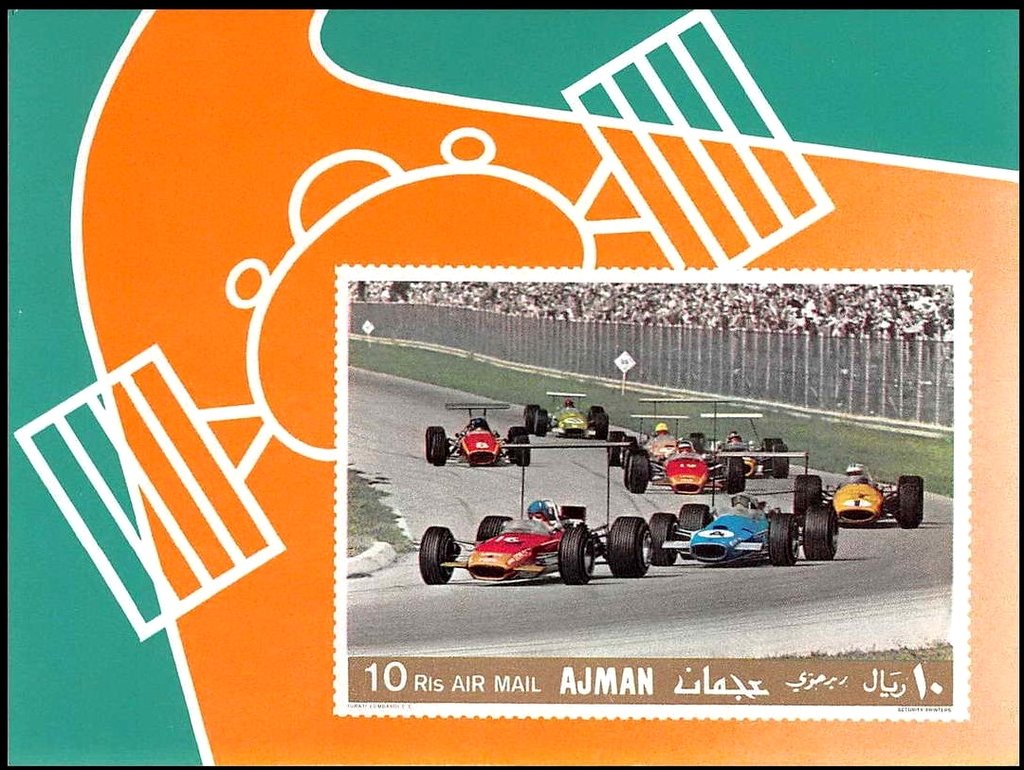 Racing cars on the track