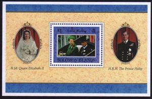 Souvenir Sheet, minisheet QEII and Prince Philip, Solomon Islands,  , Queens, Royalty