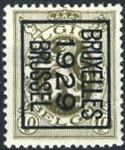 Stamp, Heraldic lion, Belgium,  , Coats of Arms, Heraldic Animals, Лев