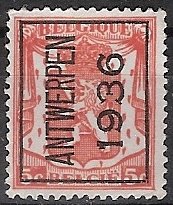 Small coat of arms