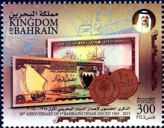 Banknotes and Coins