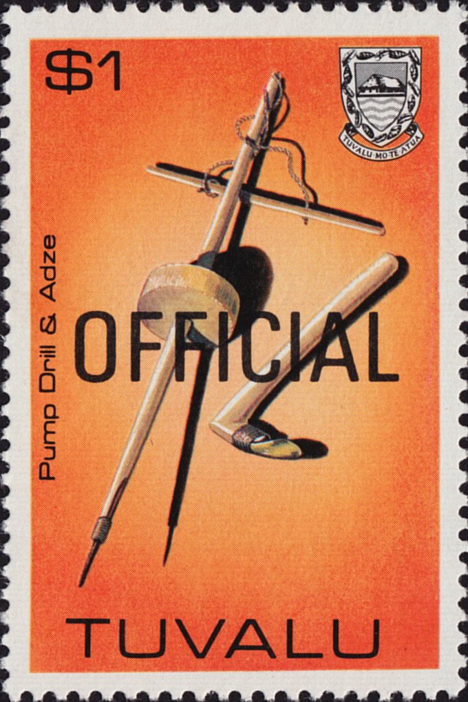 Pump drill and adze - Official overprint