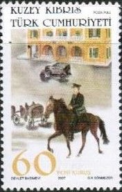 Mounted Postman, Coach