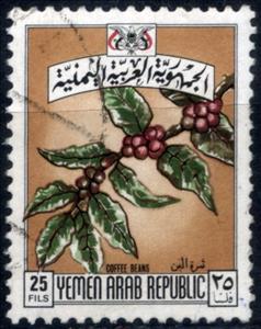 Stamp, Coffee Beans, Yemen, Arab Republic,  , Coffee, Fruits, Plants (Flora)