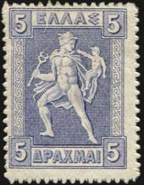 Hermes holding his little brother Arkas