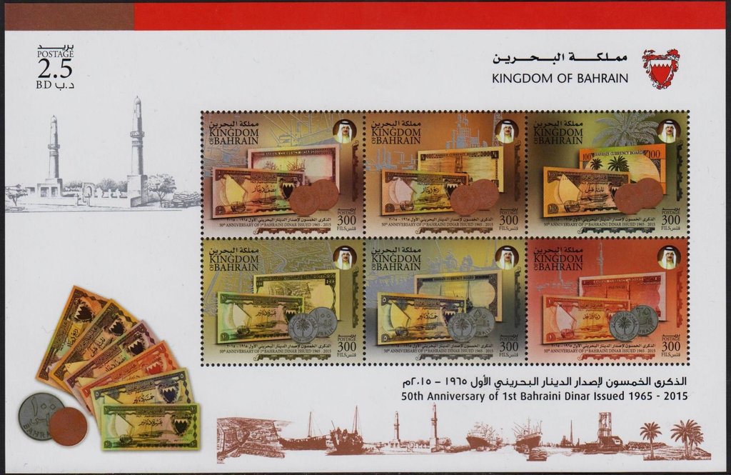 Banknotes and Coins