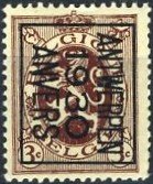 Stamp, Heraldic lion, Belgium,  , Coats of Arms, Heraldic Animals, Лев
