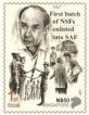 50th Anniversary of National Serivce