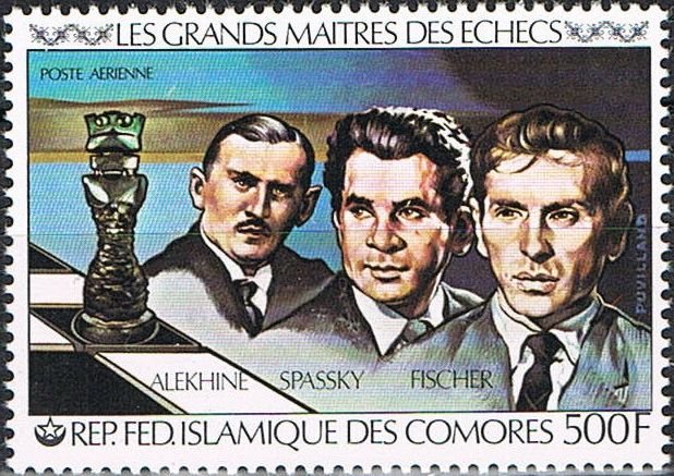 Chess Grand Masters Alekhine, Spassky, Fischer, and bishop.