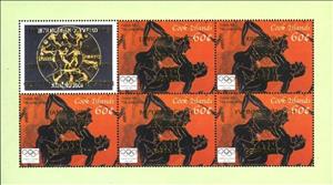 Souvenir Sheet, Gold Medalists Athens 2004, Cook Islands,  , Olympic Games