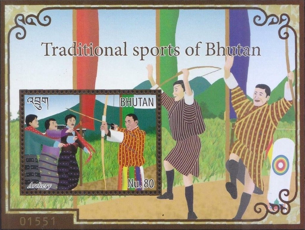 Archery