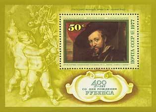 Souvenir Sheet, Block: 400th Birth Anniversary of Rubens., Soviet Union, USSR,  , Paintings, Art