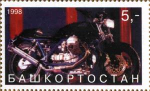 Stamp, Motorcycles, Cinderellas,  , Motors