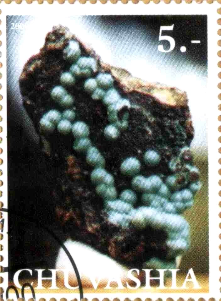 Mineral