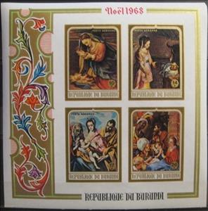 Souvenir Sheet, Paintings, Burundi,  , Christmas, Painters, Paintings