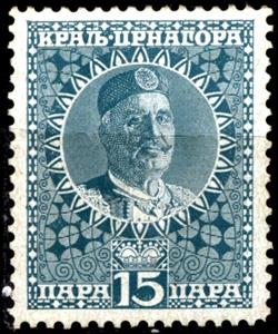 Stamp, King Nicholas I (1841-1921), Montenegro,  , Famous People, Headgear, Heads of State, Kings, Men, Royalty