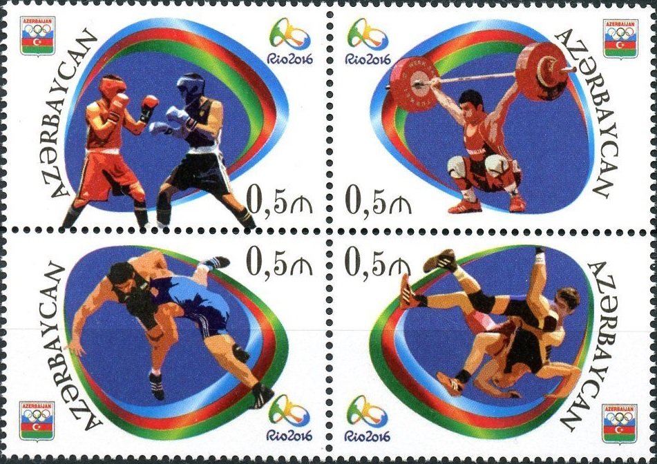 Summer Olympics 2016, Rio de Janeiro