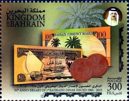 Banknotes and Coins