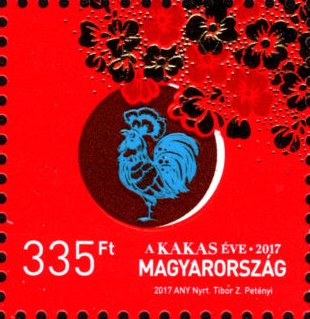 Year of the Rooster