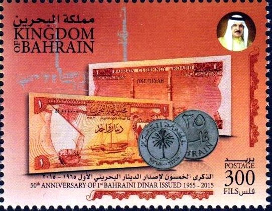 Banknotes and Coins