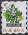 Stamp, Gardenia, Cook Islands,  , Flowers, Plants (Flora)