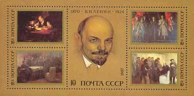 Souvenir Sheet, 117th Birth Anniversary of Lenin., Soviet Union, USSR,  , Heads of State, Politicians, Revolutionaries, Communism, Dictators