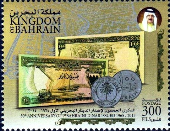 Banknotes and Coins