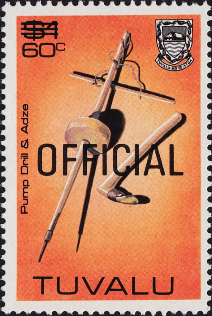 Pump drill and adze - Official overprint and surcharge
