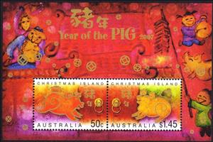 Souvenir Sheet, Year of the Pig minisheet, Christmas Island,  , Chinese New Year, Chinese Zodiac
