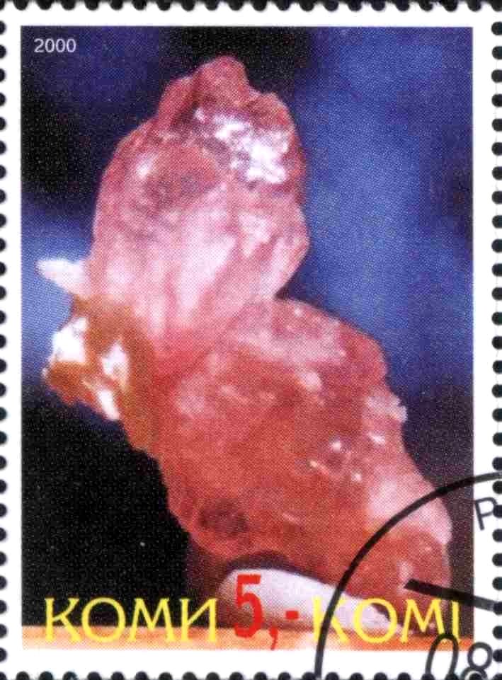 Mineral