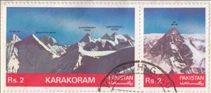 Se-tenant, K2, Broad Peak, Gasherbrum 4 & Gasherbrum 2, Pakistan,  , Landscapes, Mountains