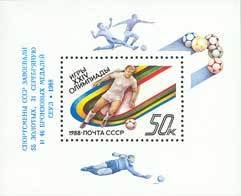 Summer Olympic Games, Seoul.Soviet Medals.