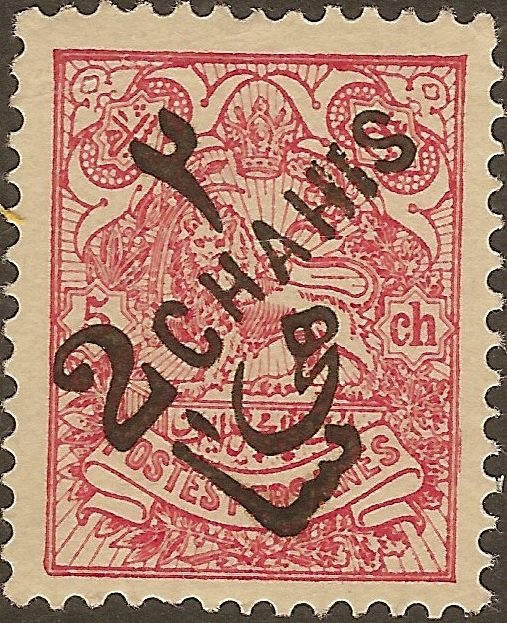 Heraldic lion