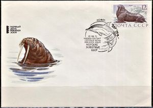 First Day Cover, Odobenus rosmarus, Soviet Union, USSR,  