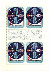 Mini Sheet, Ussr-usa, Czechoslovakia,  , Hands, Outer Space, Space Traveling, Spacecrafts