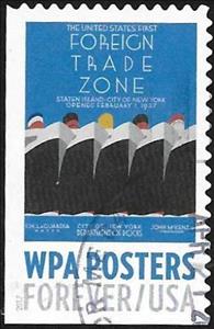 Stamp, WPA Posters: Foreign Trade Zone, United States of America,  , Promotional Posters, Ships, Trade
