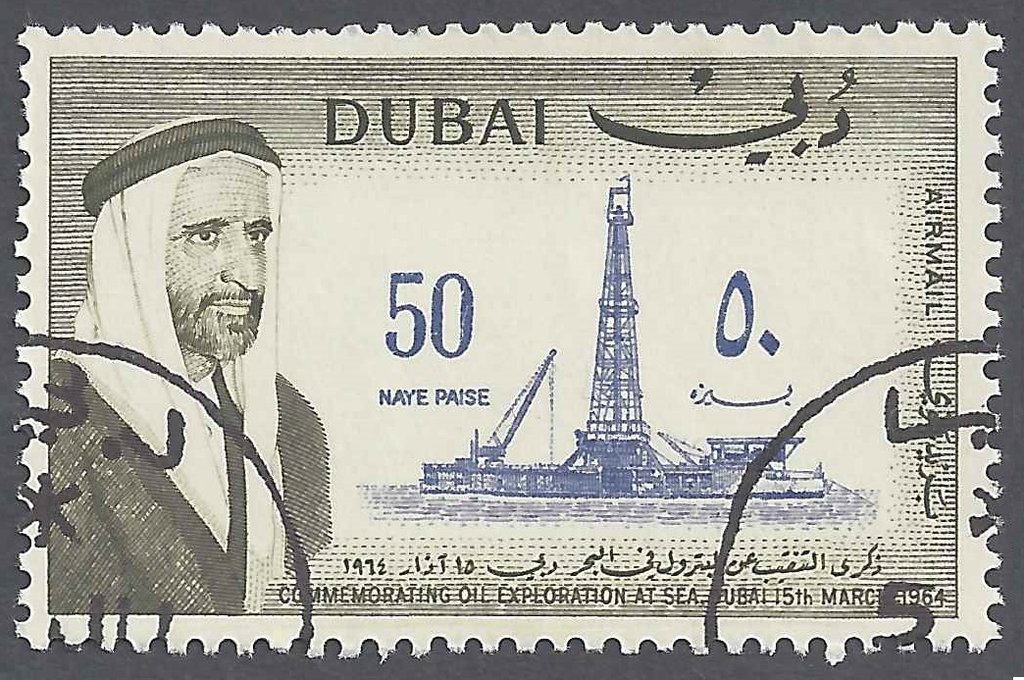 Oil drilling test stations in the Persian Gulf