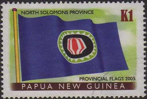 North Solomons Province