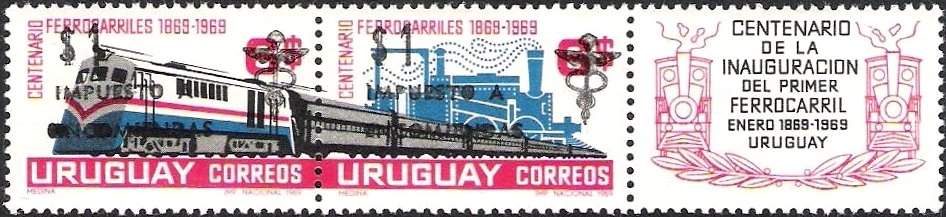 Stamp, Locomotives, Uruguay,  , Locomotives, Railways
