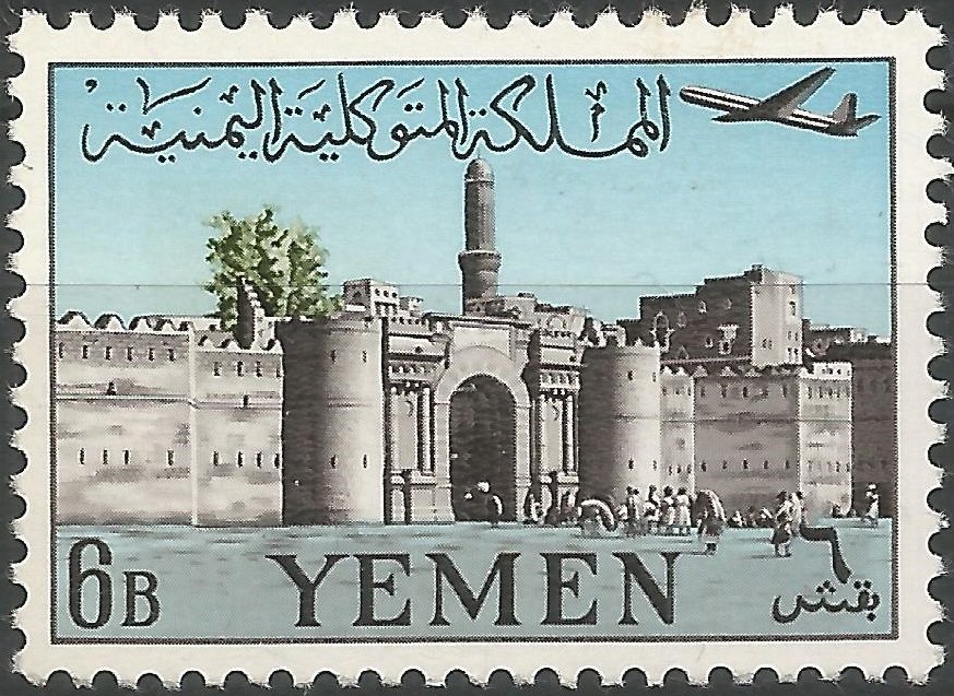 Yemeni Buildings