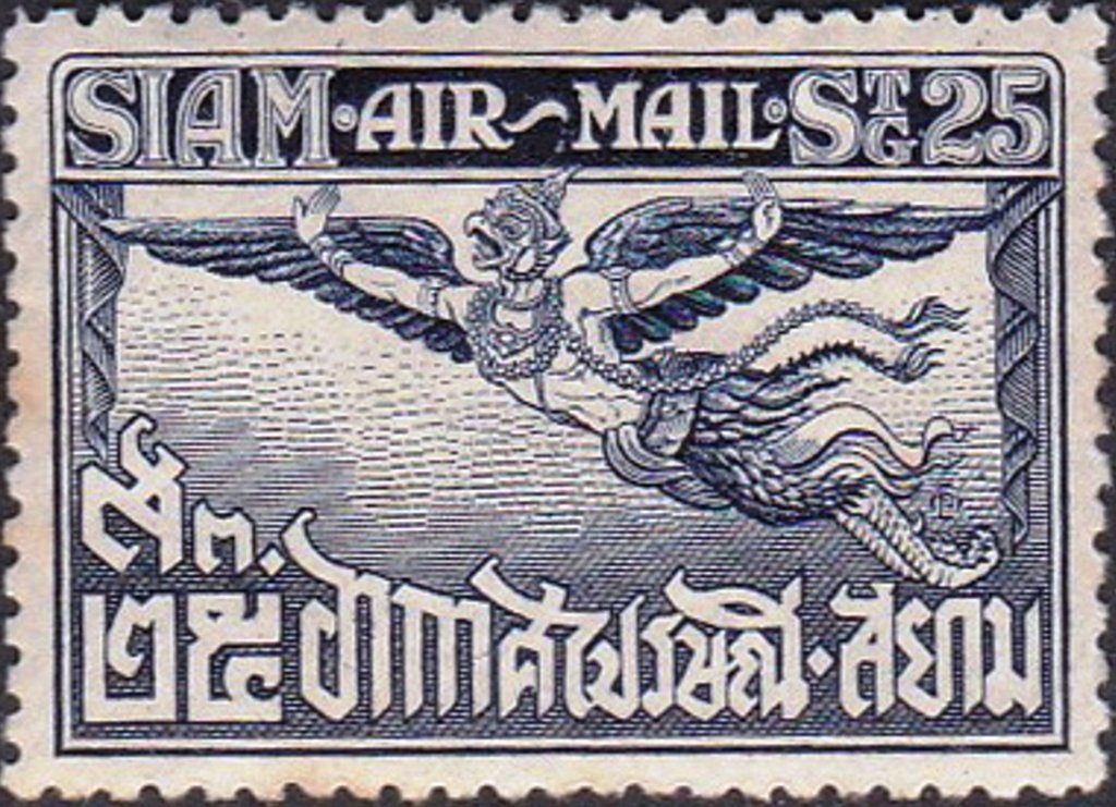 Garuda Wings