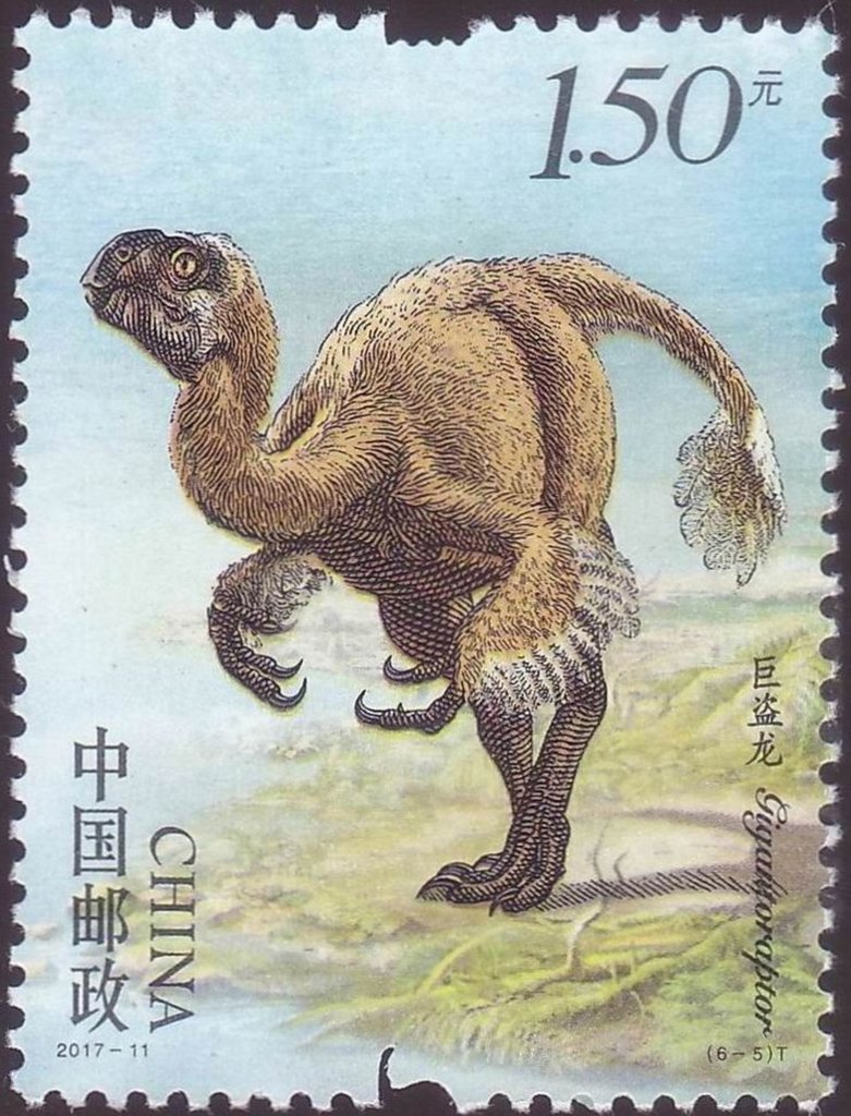 Gigantoraptor