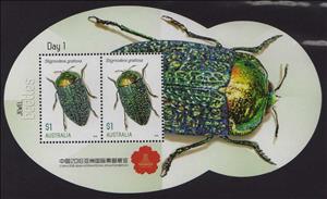 Souvenir Sheet, Jewel Beetle (Stigmodera gratiosa) minisheet, Australia,  , Animals (Fauna), Beetles, Insects