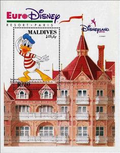 Souvenir Sheet, Donald Duck, Maldives,  , Disney